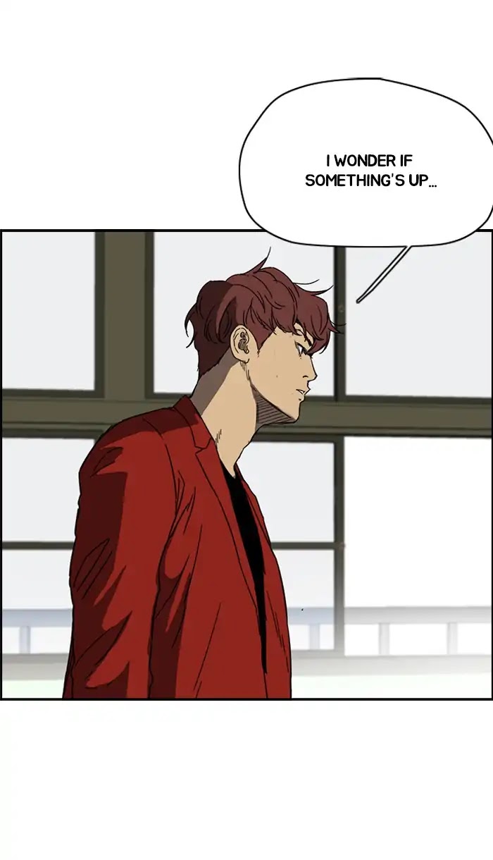 Wind Breaker chapter 220 - page 18
