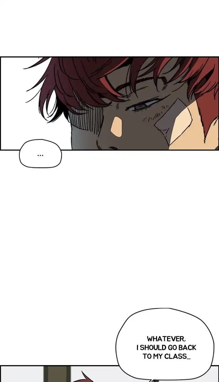 Wind Breaker chapter 220 - page 22