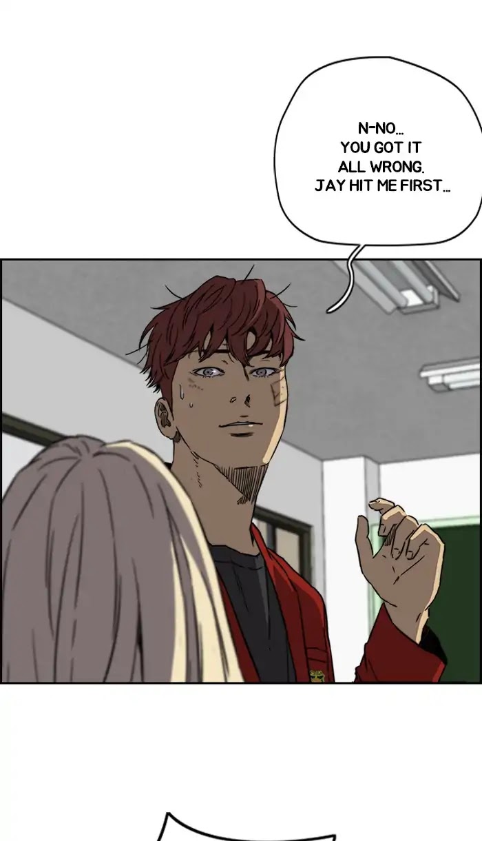 Wind Breaker chapter 220 - page 26