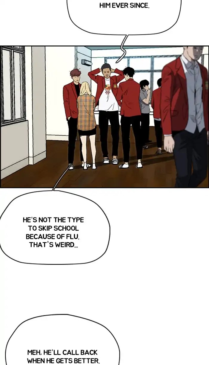 Wind Breaker chapter 220 - page 32