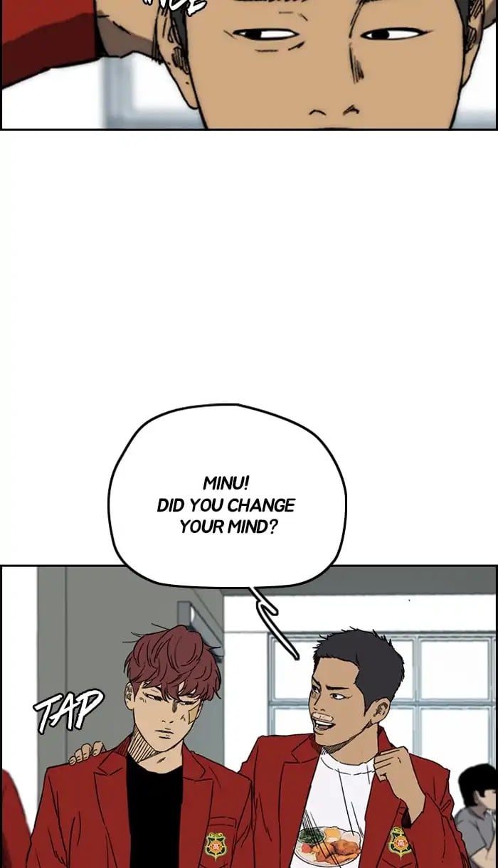Wind Breaker chapter 220 - page 35