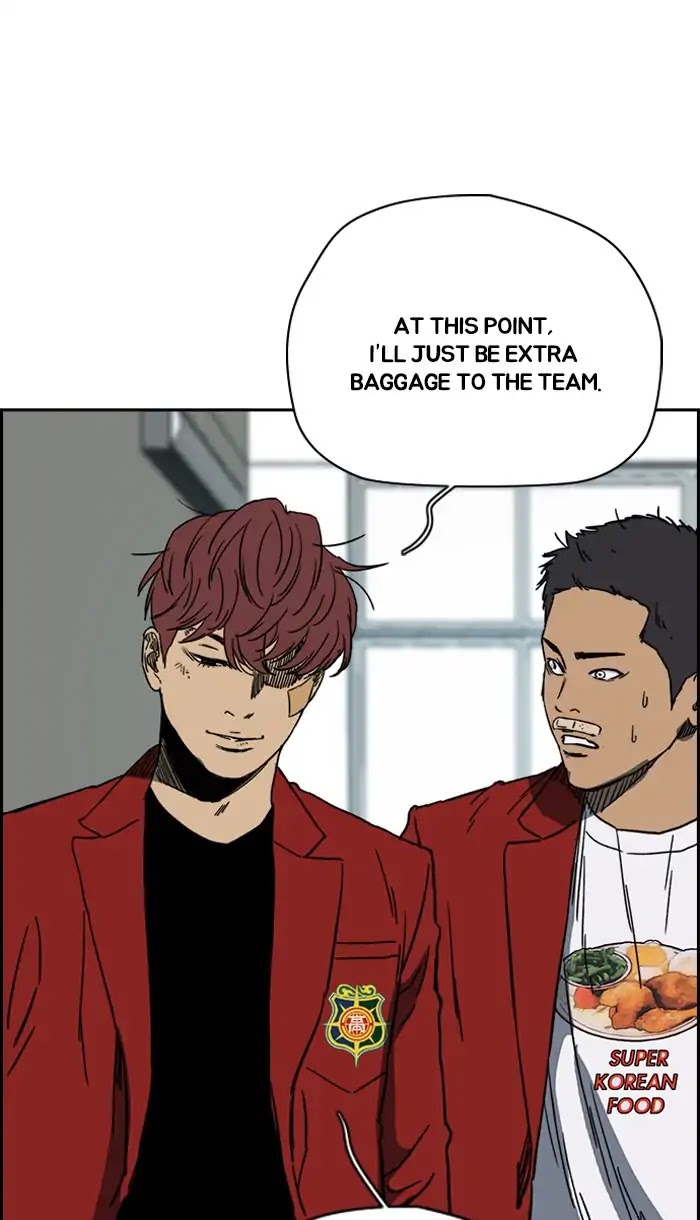Wind Breaker chapter 220 - page 38