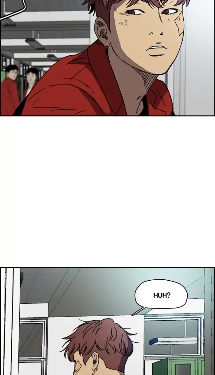 Wind Breaker chapter 220 - page 82