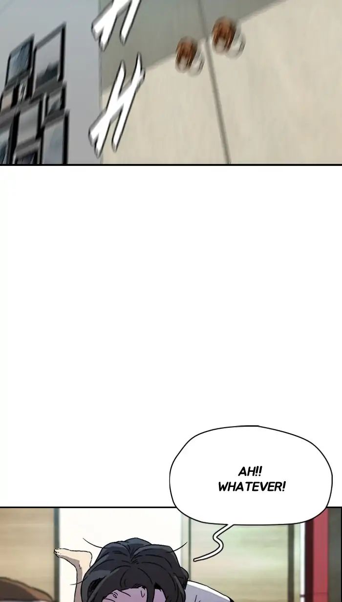 Wind Breaker chapter 219 - page 17