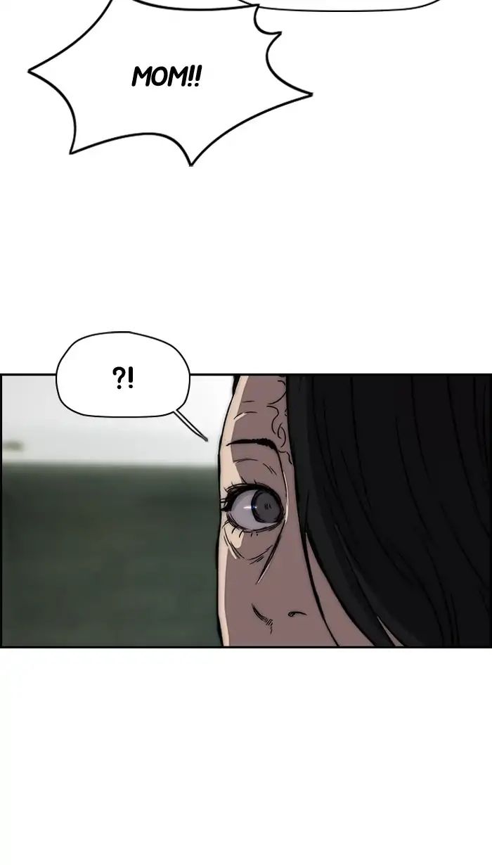 Wind Breaker chapter 219 - page 33