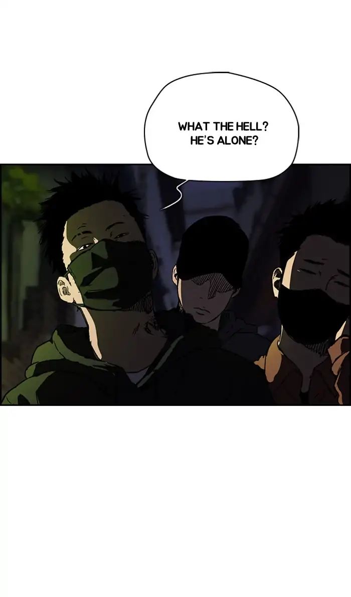 Wind Breaker chapter 219 - page 69