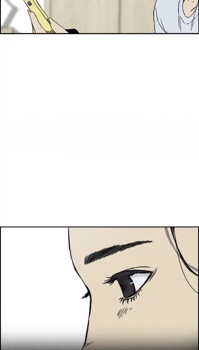 Wind Breaker chapter 219 - page 9