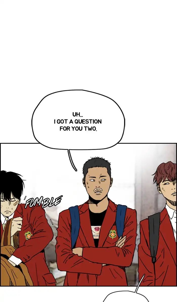 Wind Breaker chapter 218 - page 12