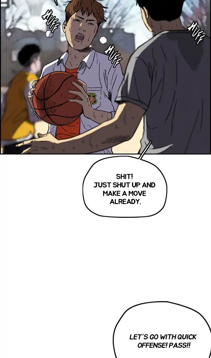 Wind Breaker chapter 218 - page 22