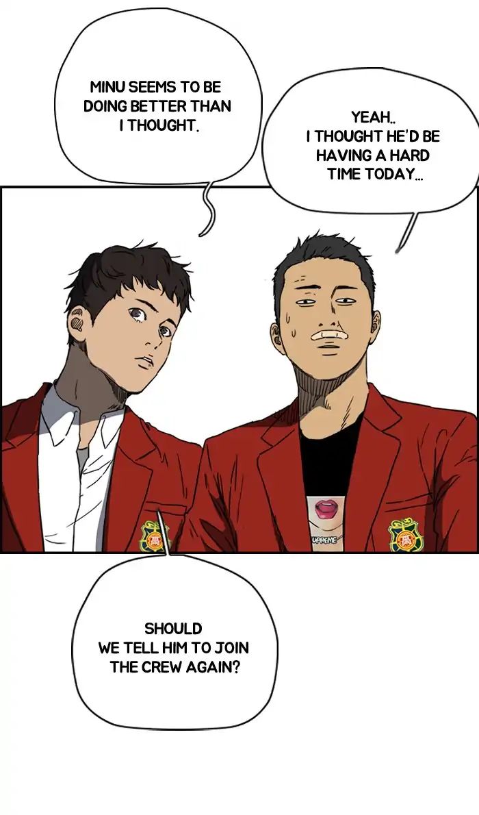 Wind Breaker chapter 218 - page 26