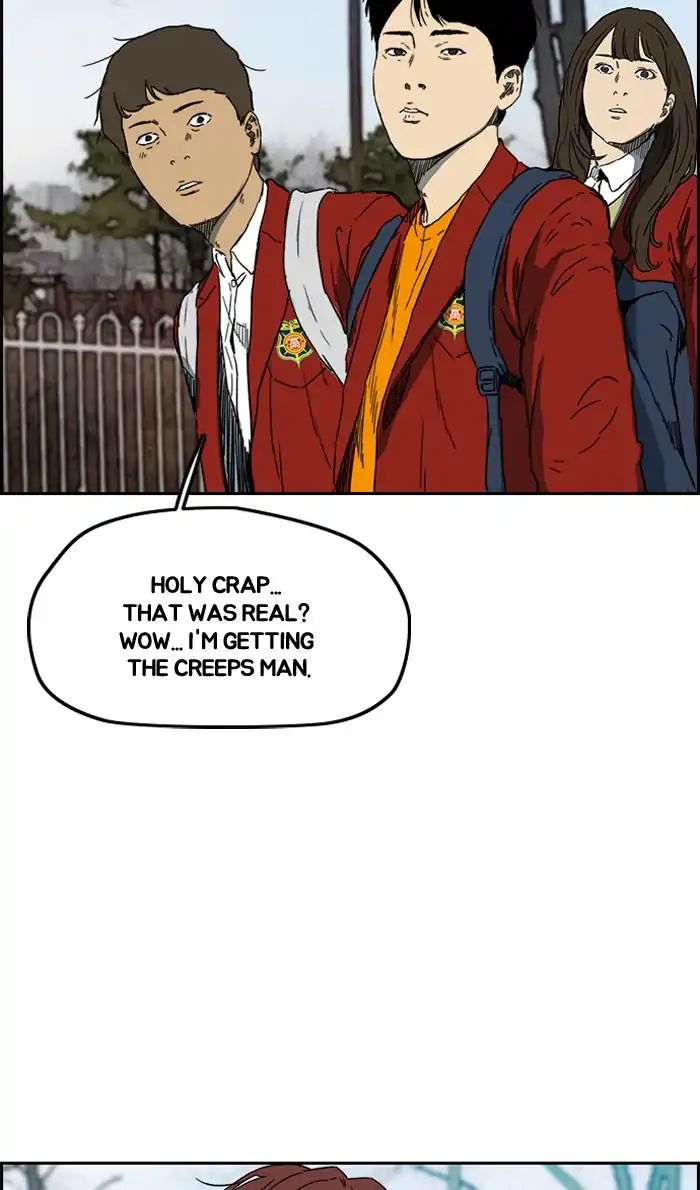 Wind Breaker chapter 218 - page 3