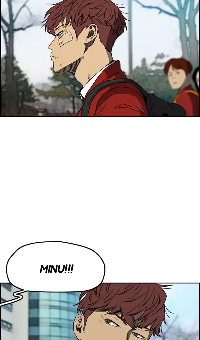 Wind Breaker chapter 218 - page 4