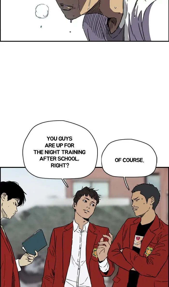 Wind Breaker chapter 218 - page 41
