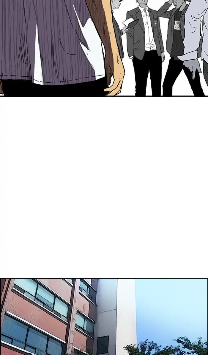 Wind Breaker chapter 218 - page 46