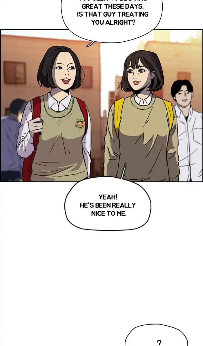 Wind Breaker chapter 218 - page 49