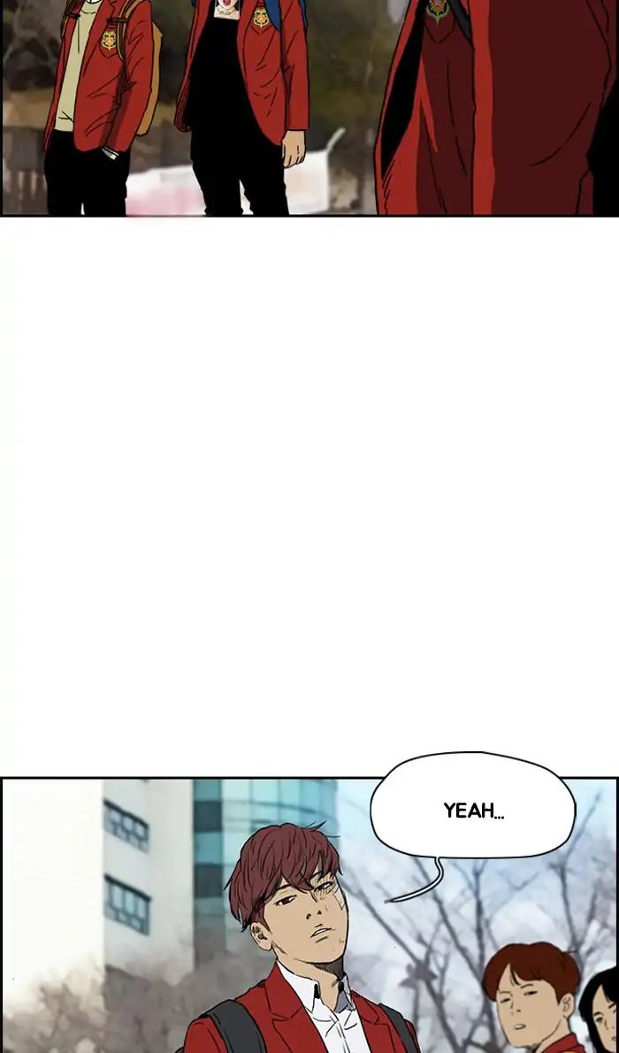 Wind Breaker chapter 218 - page 6