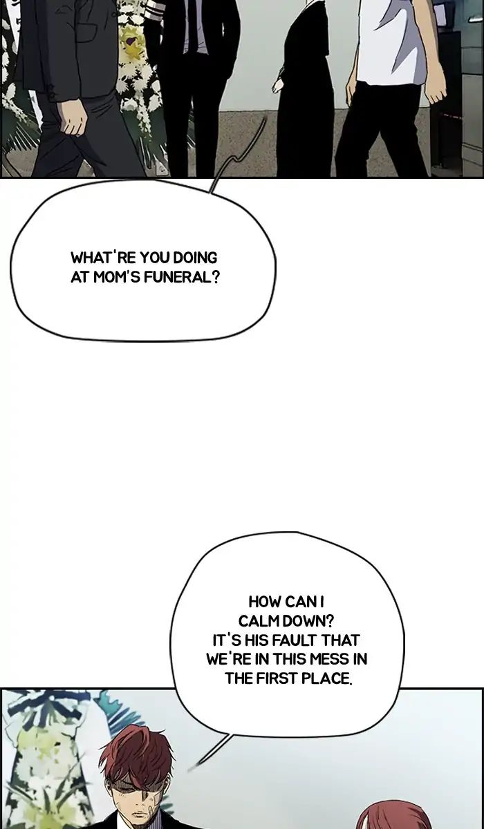 Wind Breaker chapter 217 - page 22