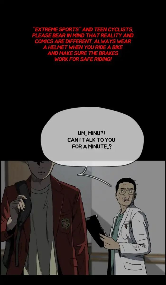 Wind Breaker chapter 216 - page 1