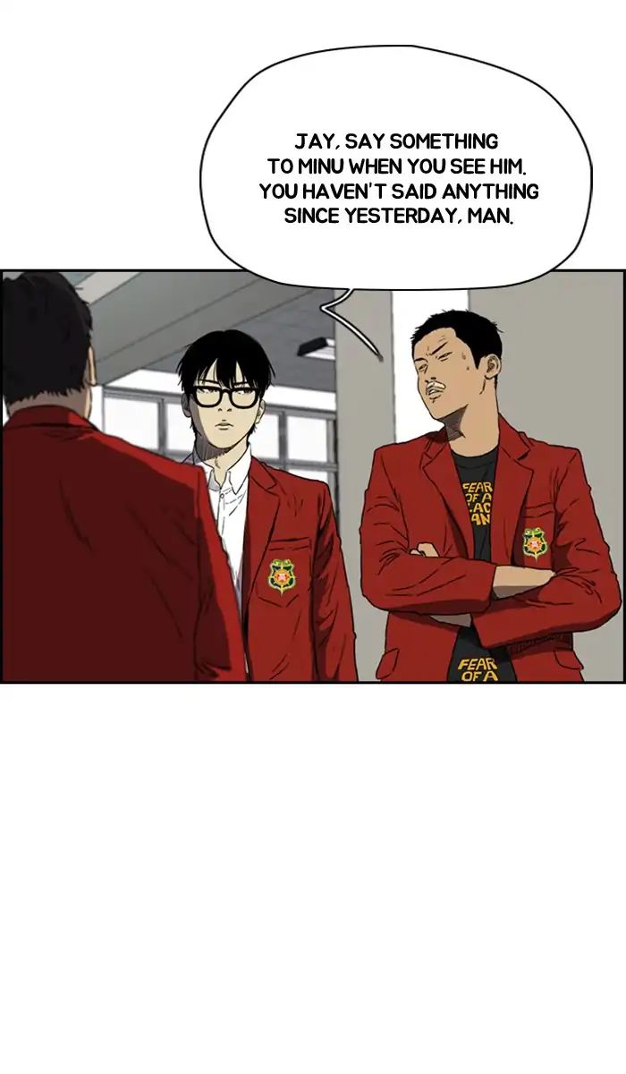 Wind Breaker chapter 215 - page 11