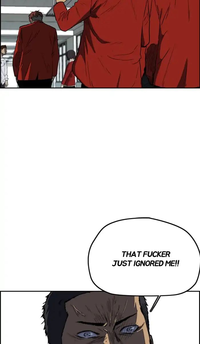 Wind Breaker chapter 215 - page 16