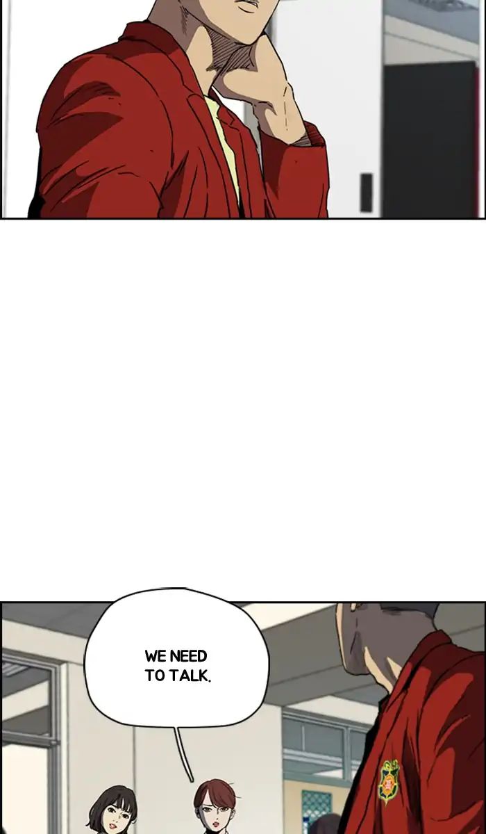 Wind Breaker chapter 215 - page 21
