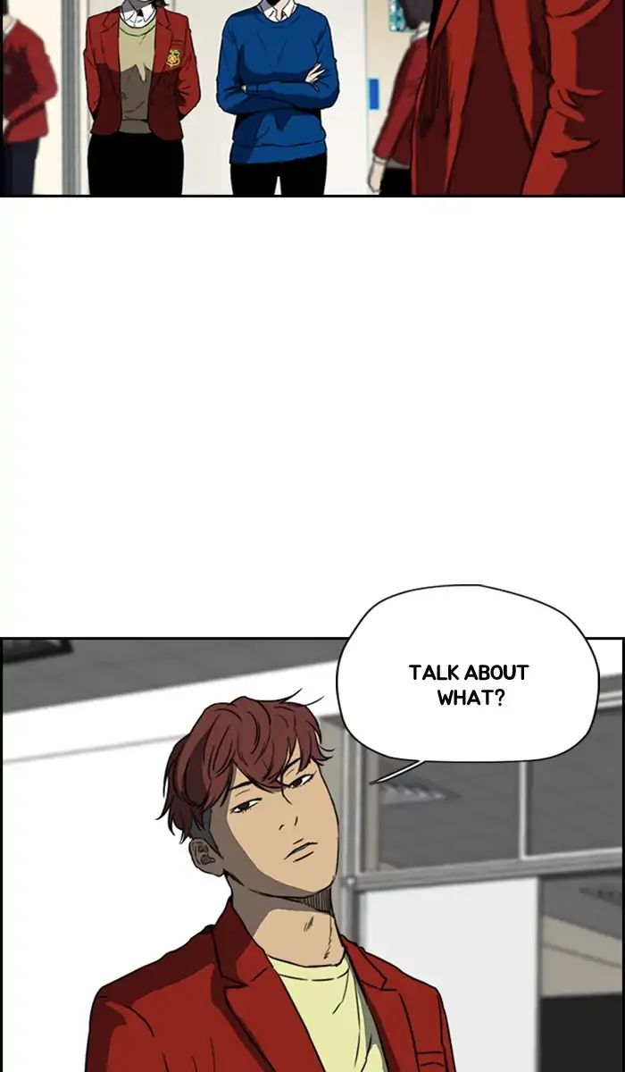Wind Breaker chapter 215 - page 22