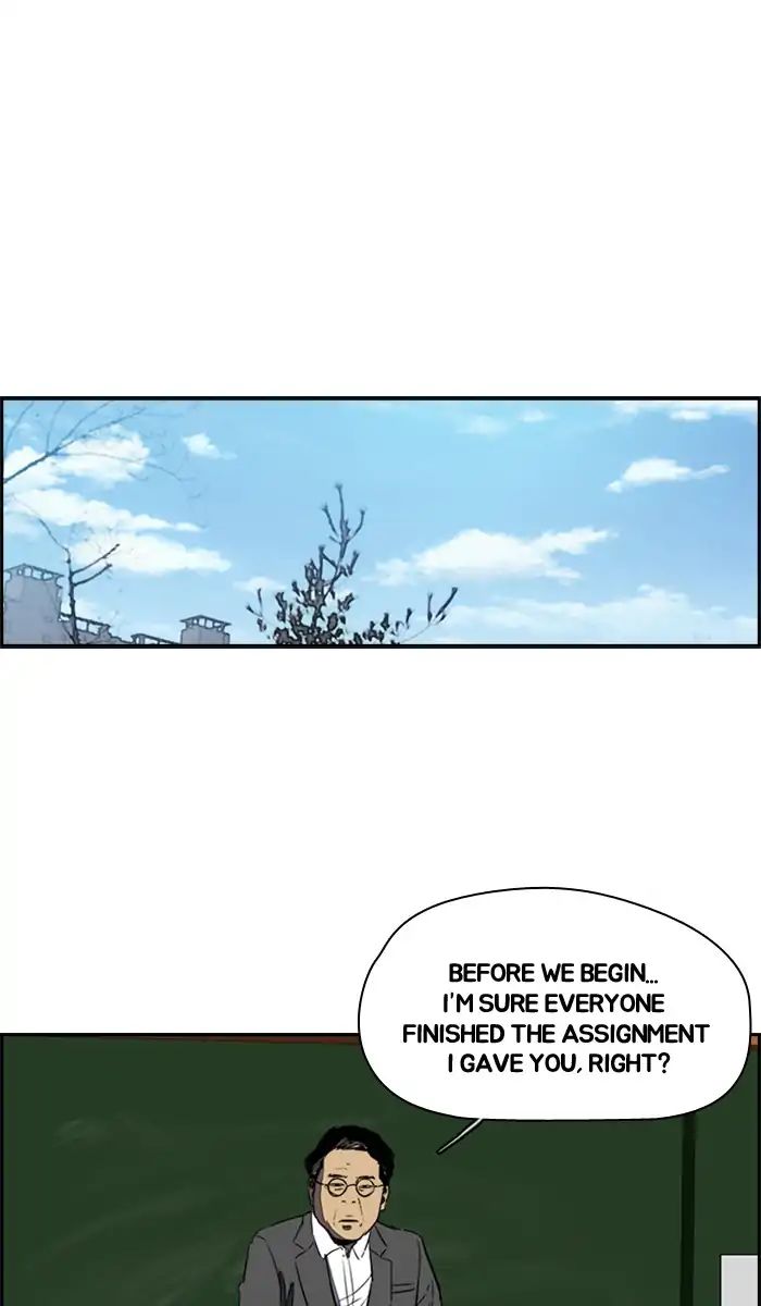 Wind Breaker chapter 215 - page 30