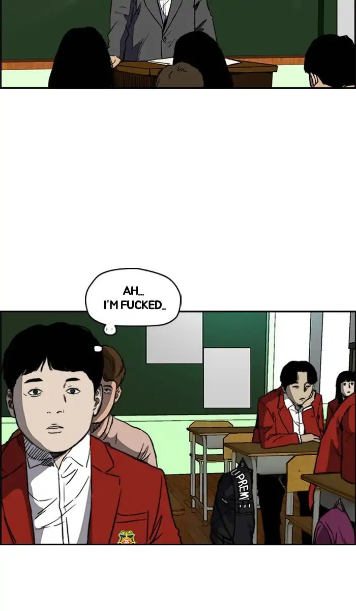 Wind Breaker chapter 215 - page 31