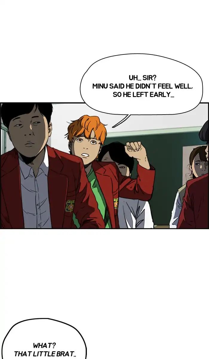 Wind Breaker chapter 215 - page 33