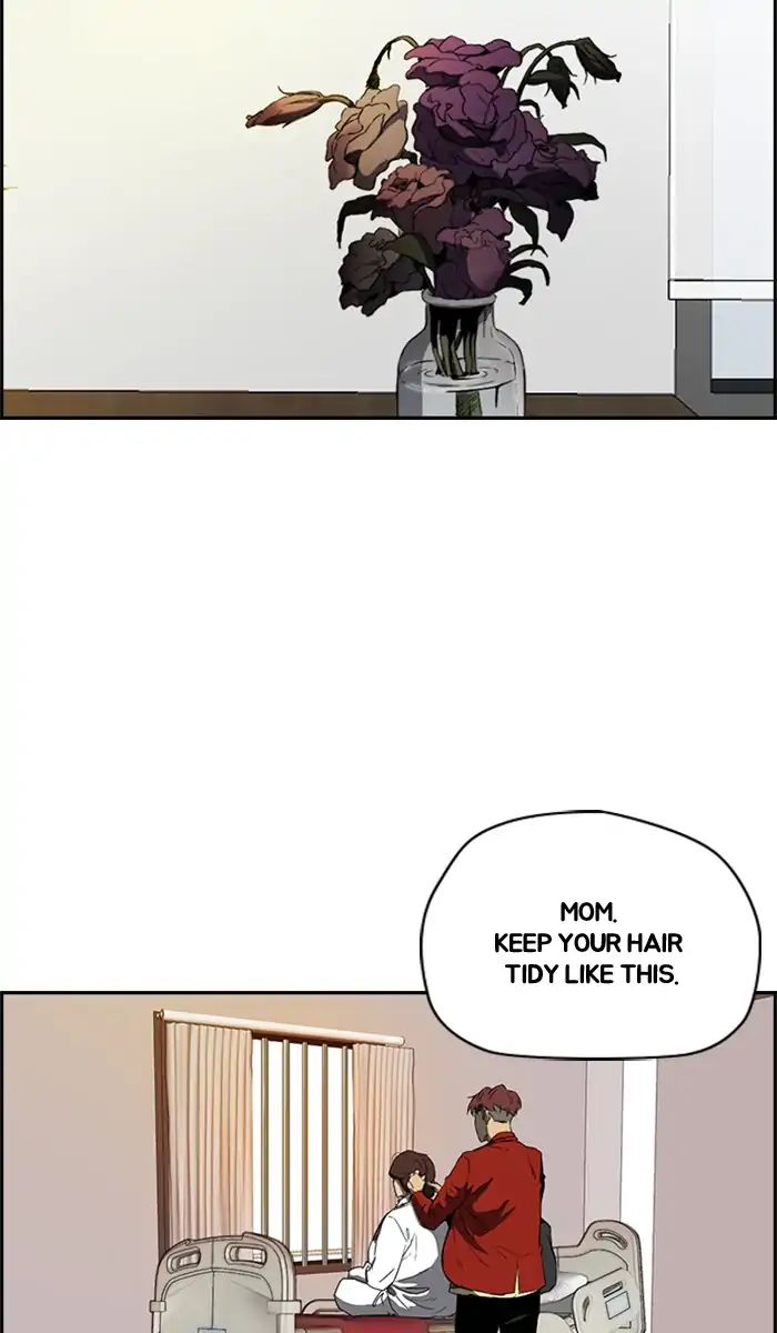 Wind Breaker chapter 215 - page 37