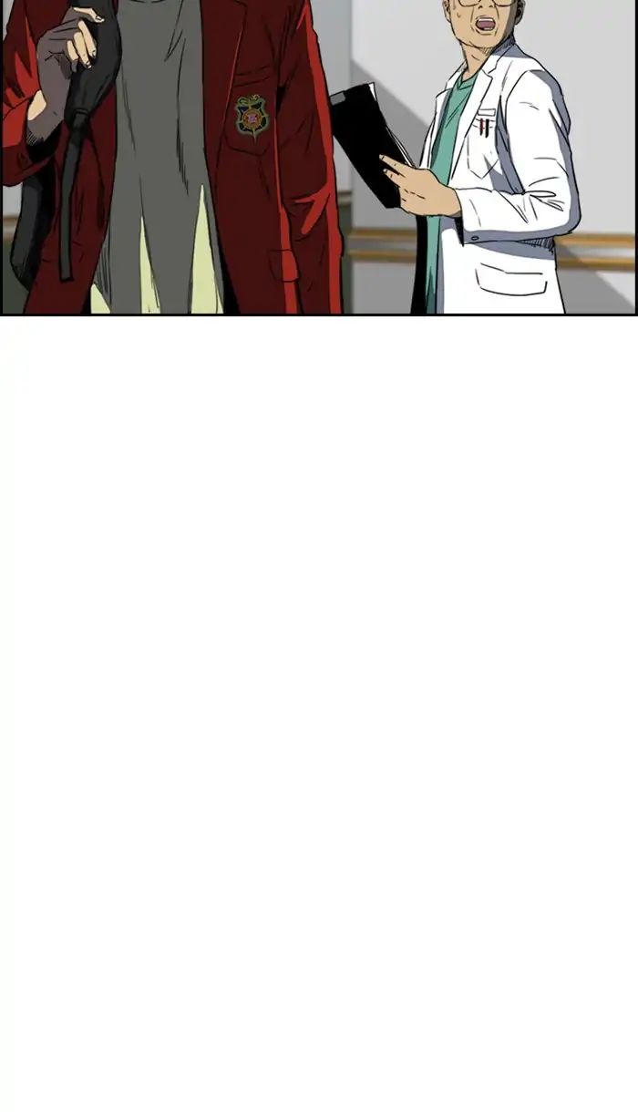Wind Breaker chapter 215 - page 56