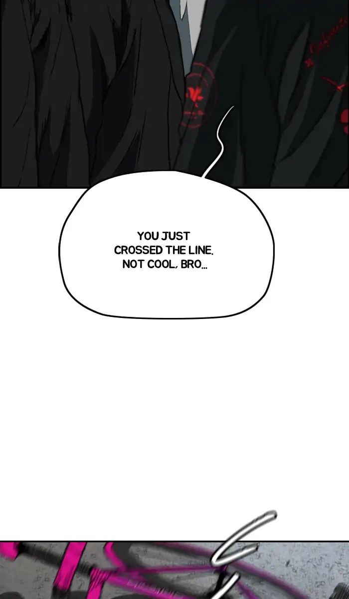 Wind Breaker chapter 214 - page 13