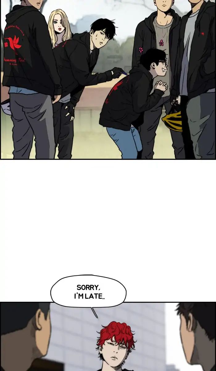 Wind Breaker chapter 214 - page 2