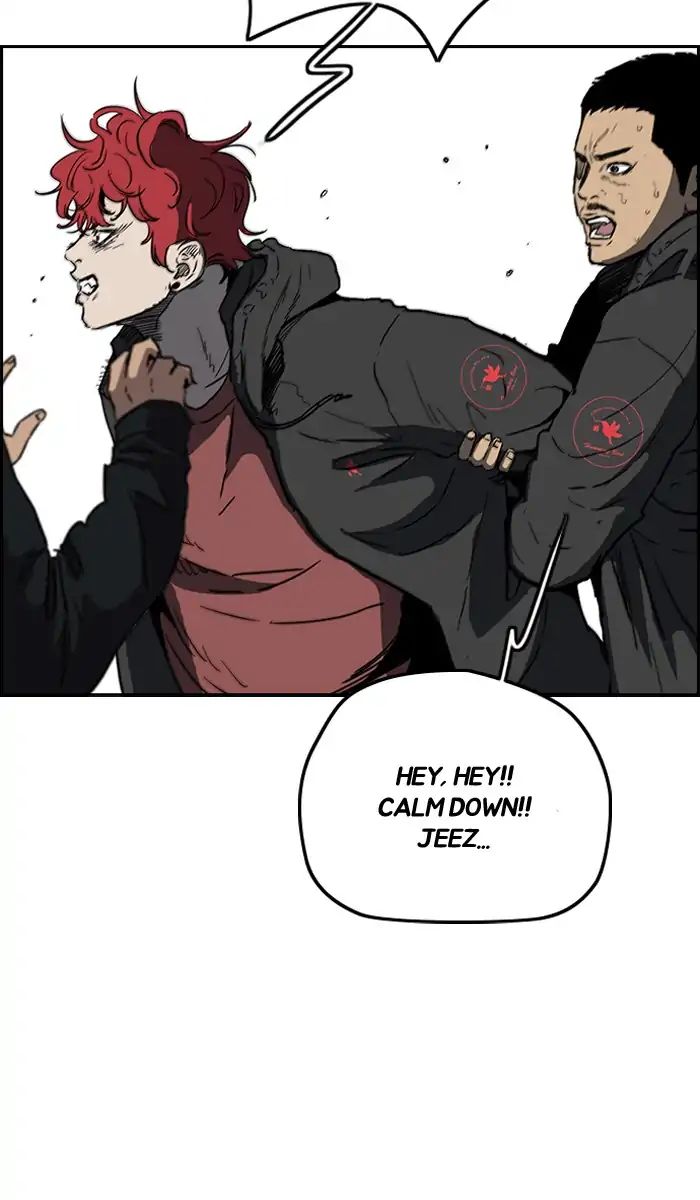 Wind Breaker chapter 214 - page 23