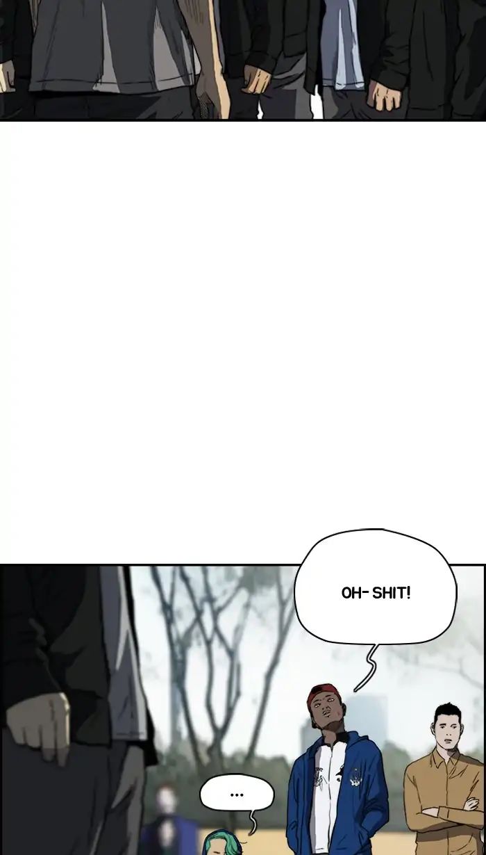 Wind Breaker chapter 214 - page 47