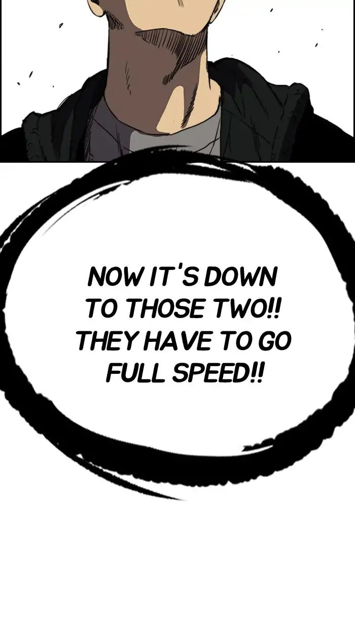 Wind Breaker chapter 213 - page 23
