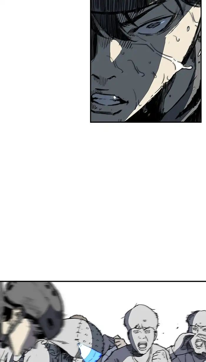 Wind Breaker chapter 213 - page 27