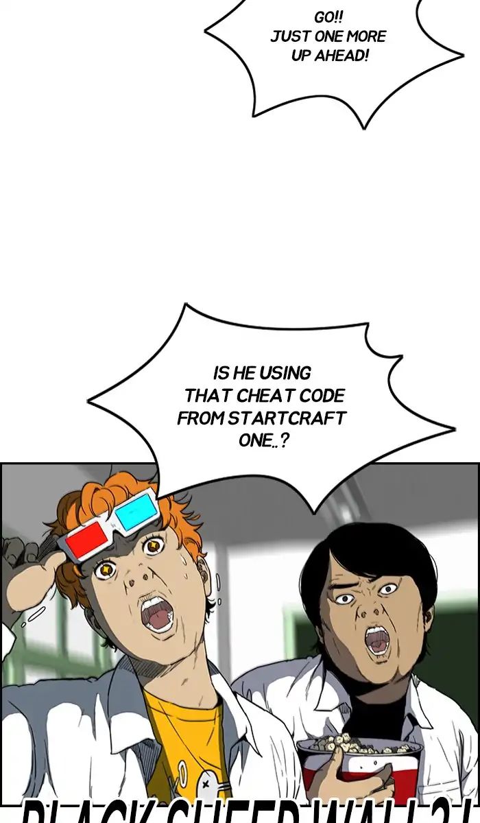 Wind Breaker chapter 212 - page 12
