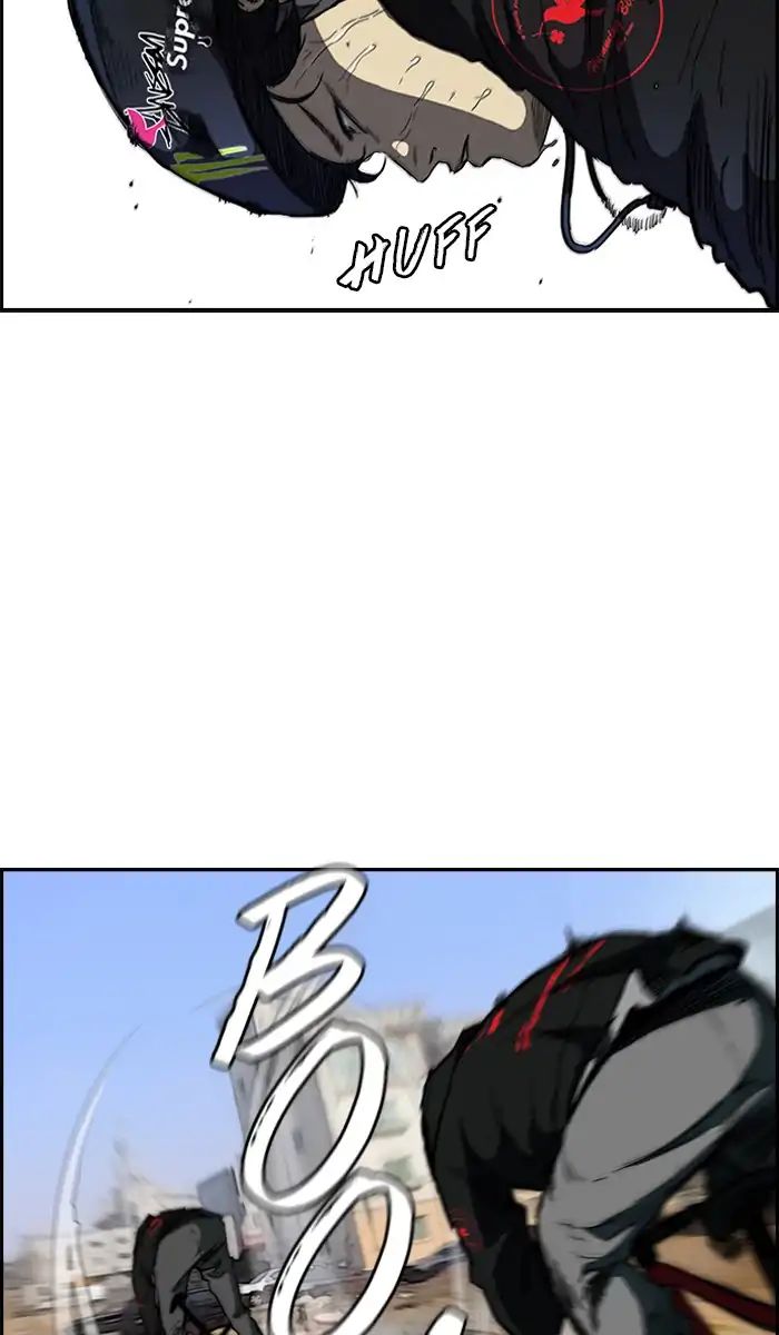Wind Breaker chapter 212 - page 22