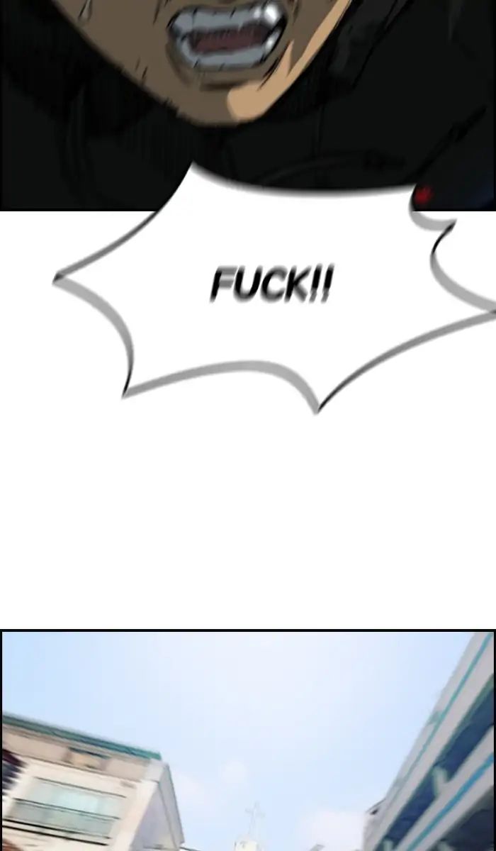Wind Breaker chapter 212 - page 29