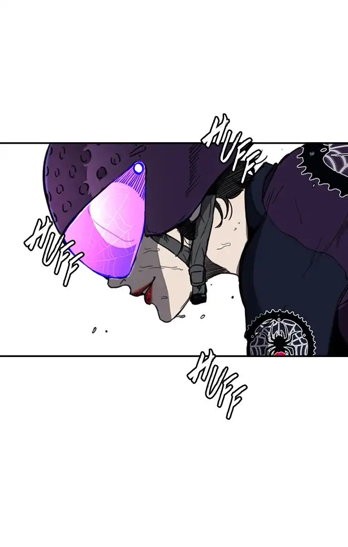 Wind Breaker chapter 212 - page 60
