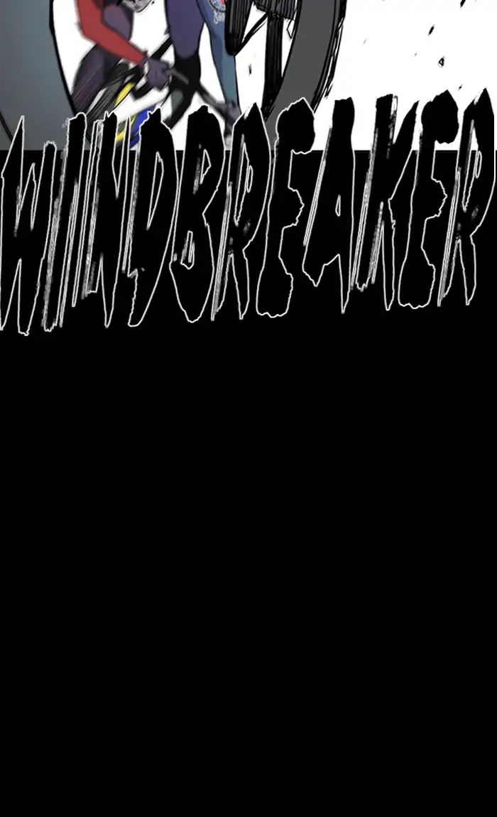 Wind Breaker chapter 212 - page 79
