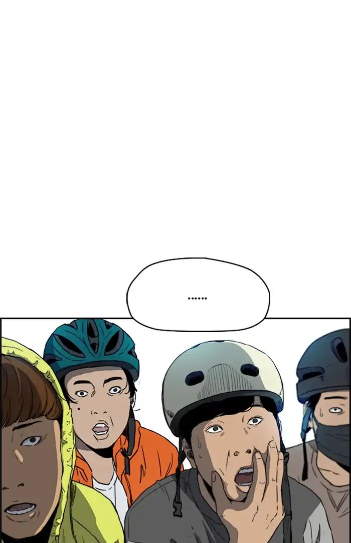 Wind Breaker chapter 211 - page 88
