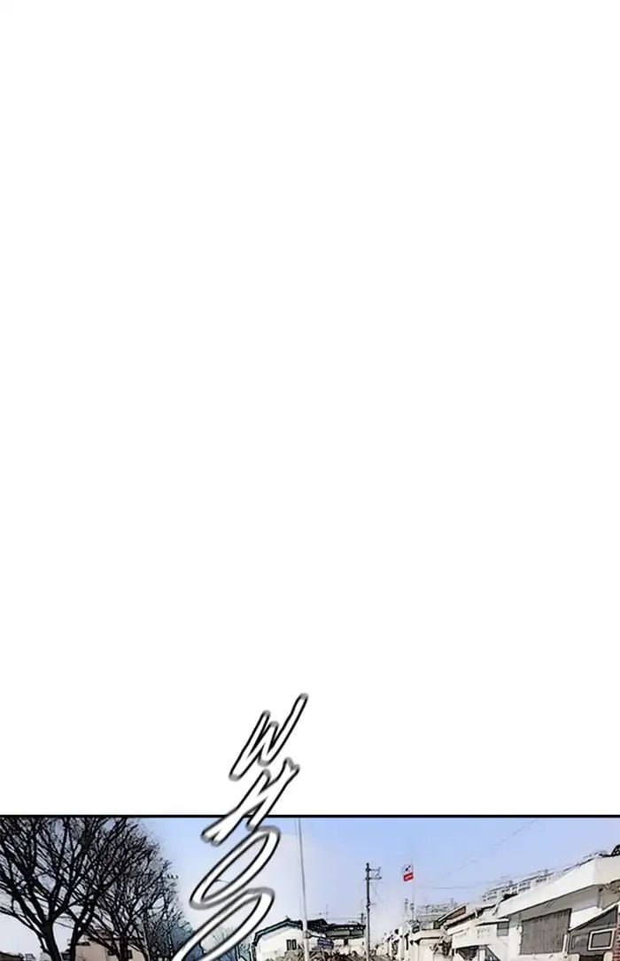 Wind Breaker chapter 211 - page 90