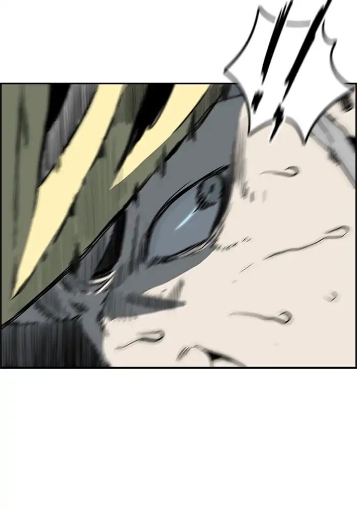 Wind Breaker chapter 210 - page 15