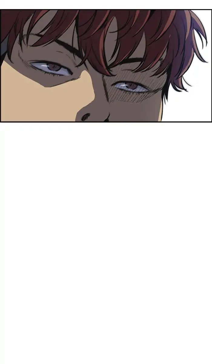 Wind Breaker chapter 210 - page 42