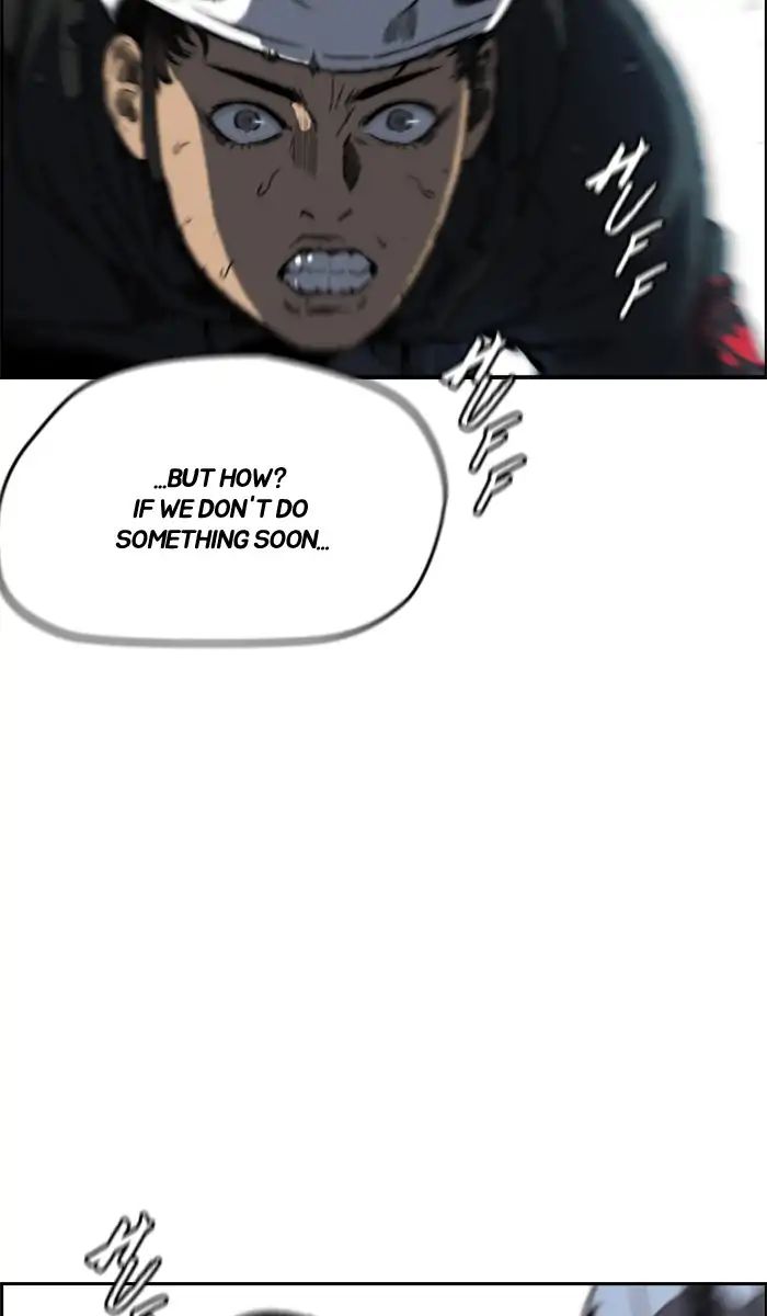 Wind Breaker chapter 210 - page 75