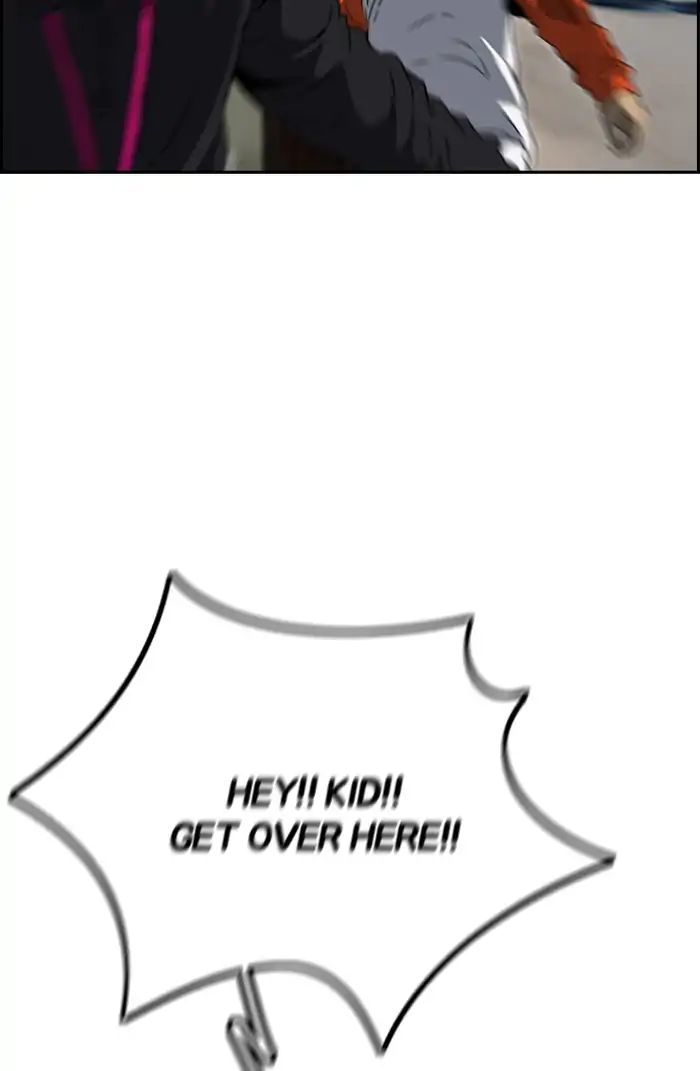 Wind Breaker chapter 209 - page 72