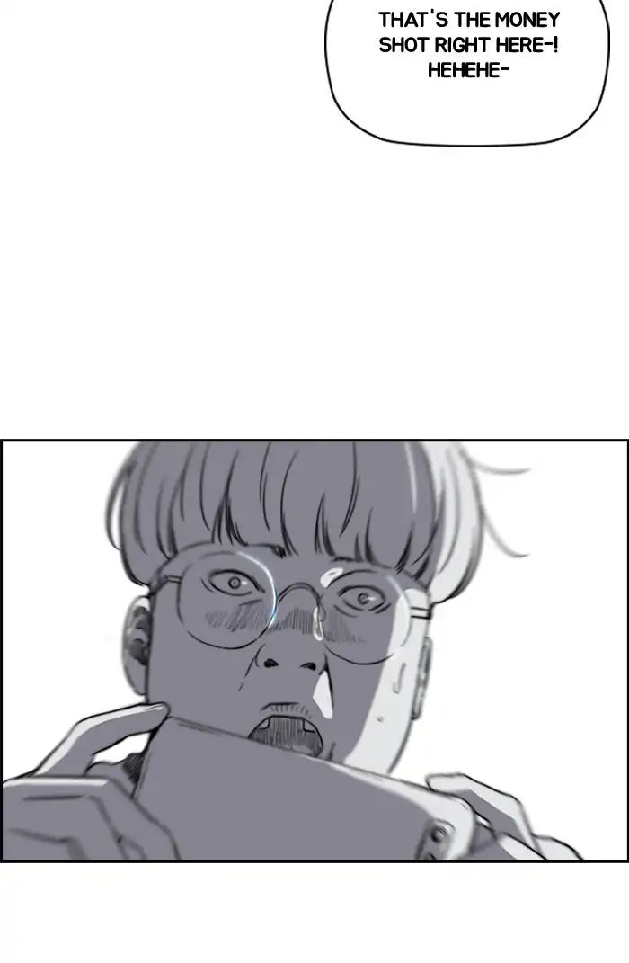Wind Breaker chapter 209 - page 75