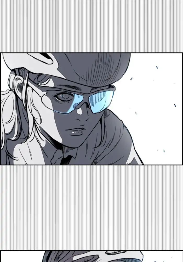 Wind Breaker chapter 208 - page 39